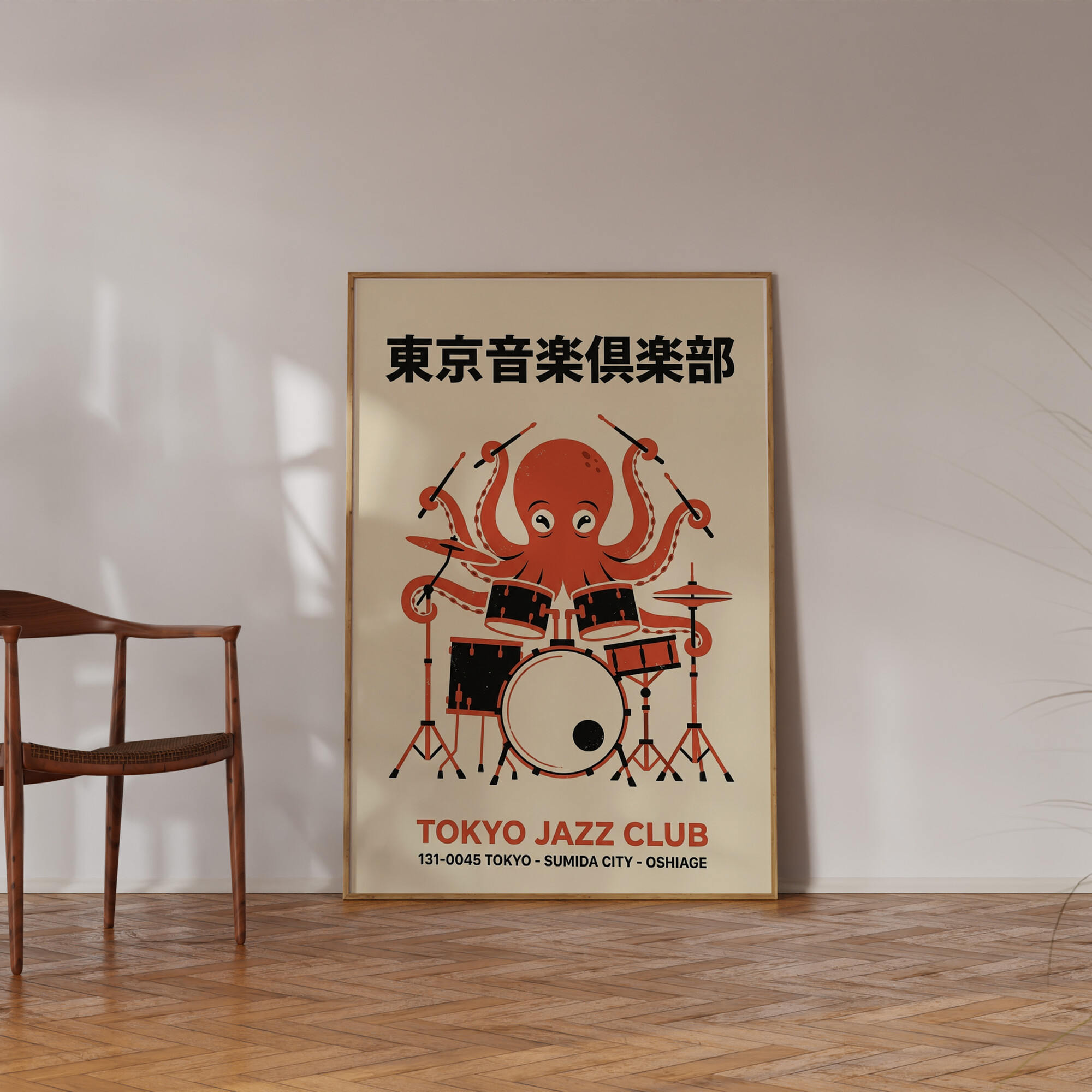 アート・デザイン・音楽 William  Tokyo Tokyo Jazz Club Octopus Drummer Poster Mid-Century Retro