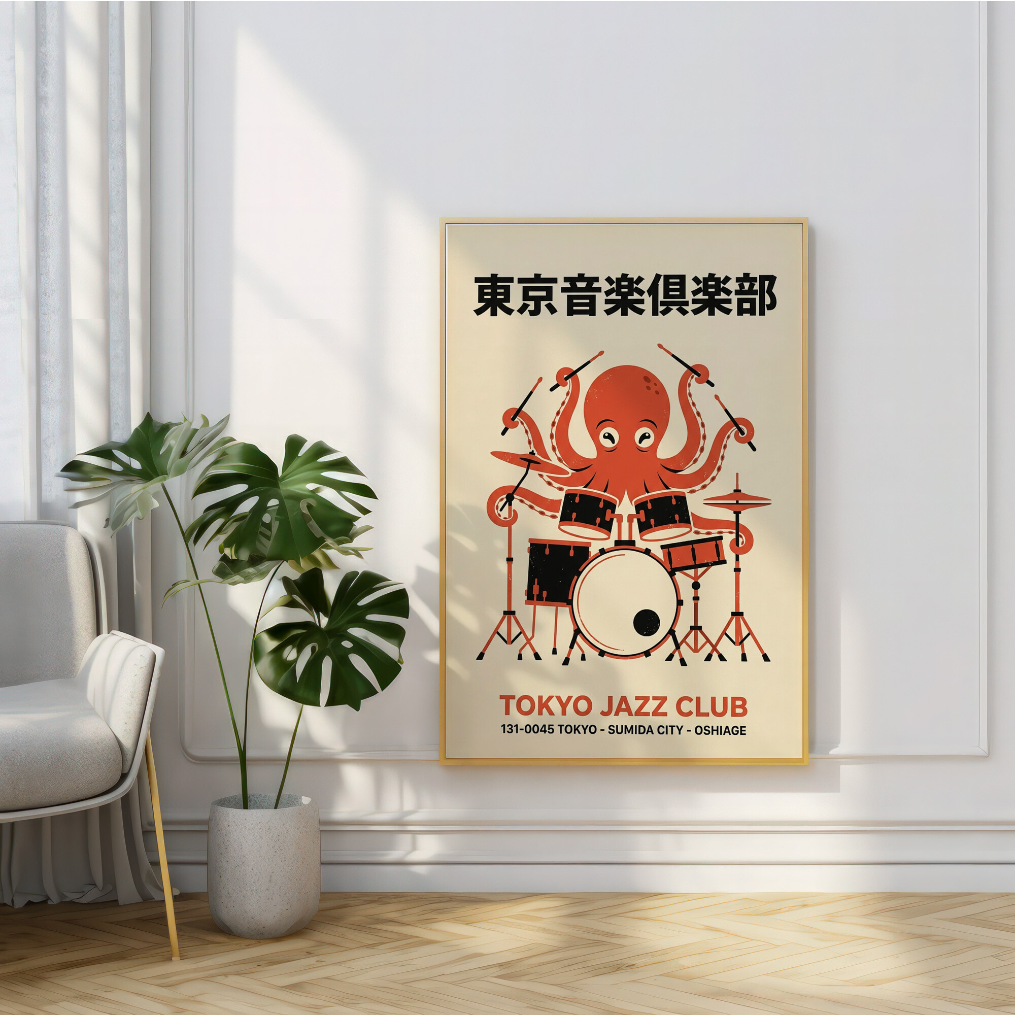 Tokyo Jazz Club Octopus Drummer Poster Mid-Century Retro