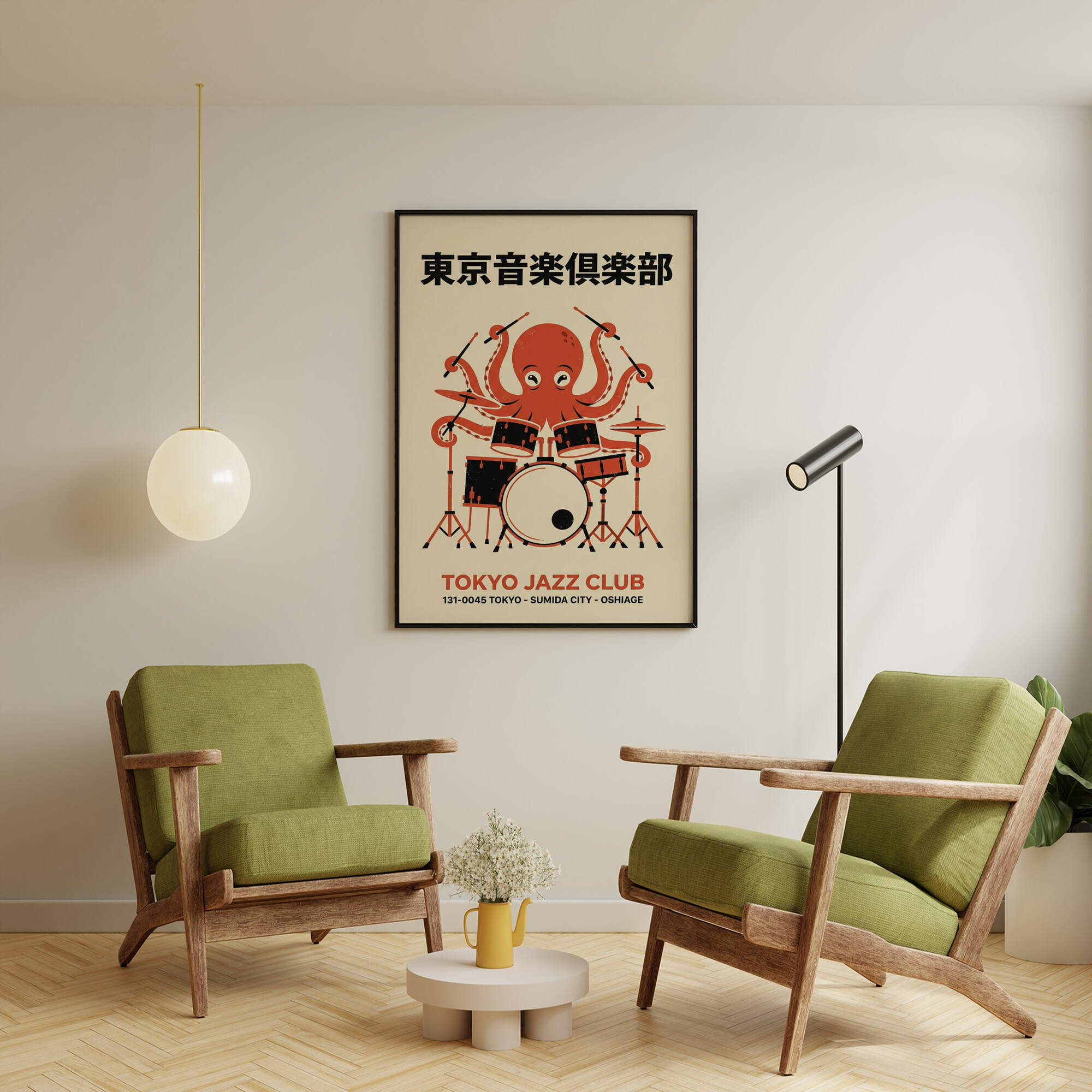 Tokyo Jazz Club Octopus Drummer Poster Mid-Century Retro