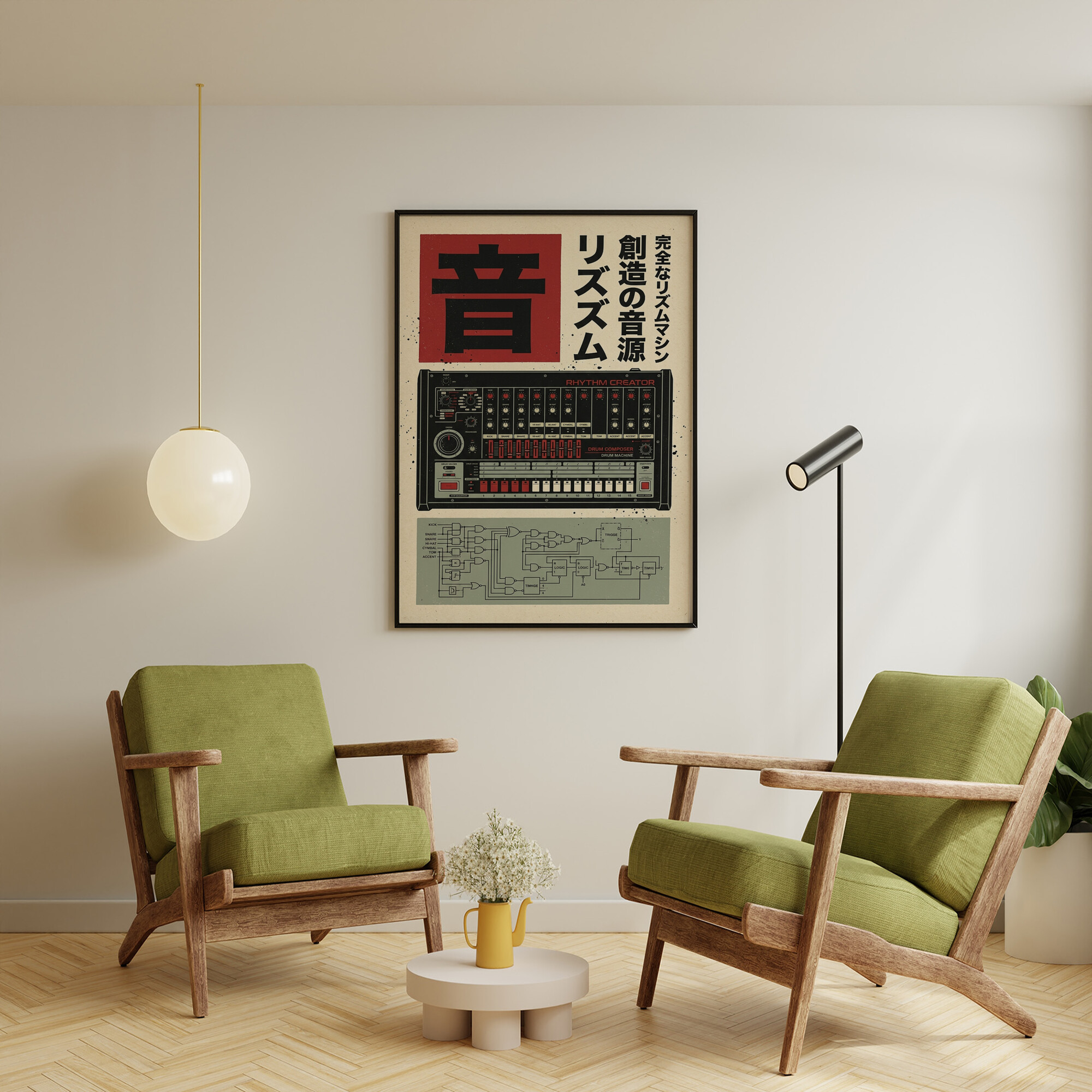 Vintage Style Japanese Analog Drum Machine Rhythm Creator Graphic