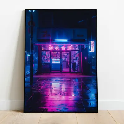Tokyo Coffee Shop Print, Japanese Neon Wall Art, Night Life Photography Poster, Urban Japan Decor, Canvas Art