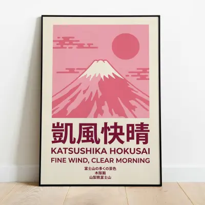 Hokusai Poster Pink Red Fuji Japanese Wall Art Print Ukiyo-e Graphic Minimalist