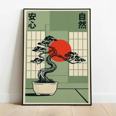 Bonsai Art Print Poster Retro Modern Japanese Minimalist Graphic Design Screen Print Style