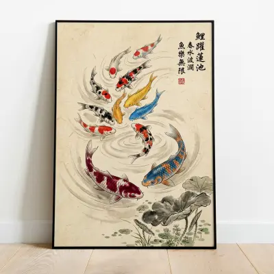 Original watercolor tranquil pond and koi art signed, minimalist japanese koi wood frame art